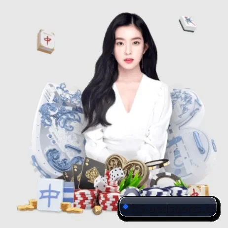 UED体育 APP